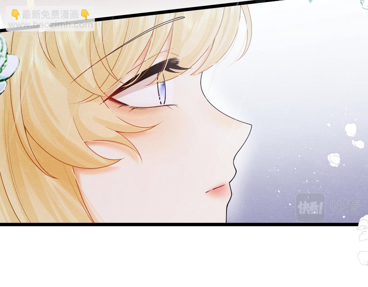 05 奇怪的男人(1/3)-第6话