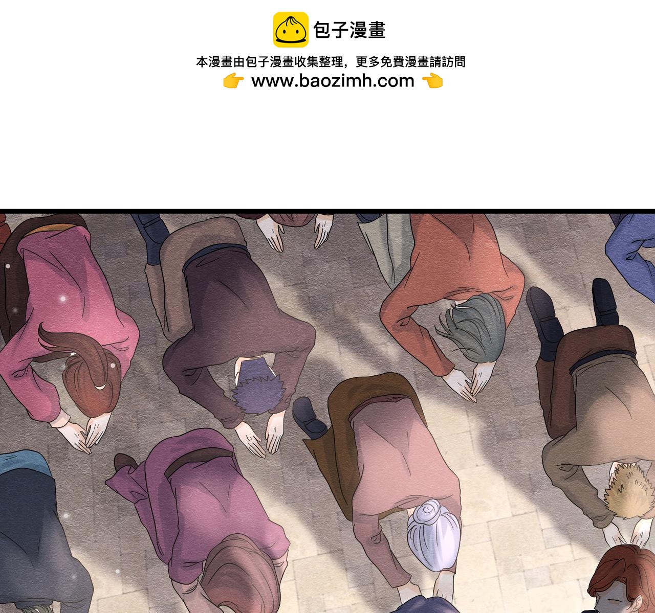61 不要再犯错(1/3)-第62话