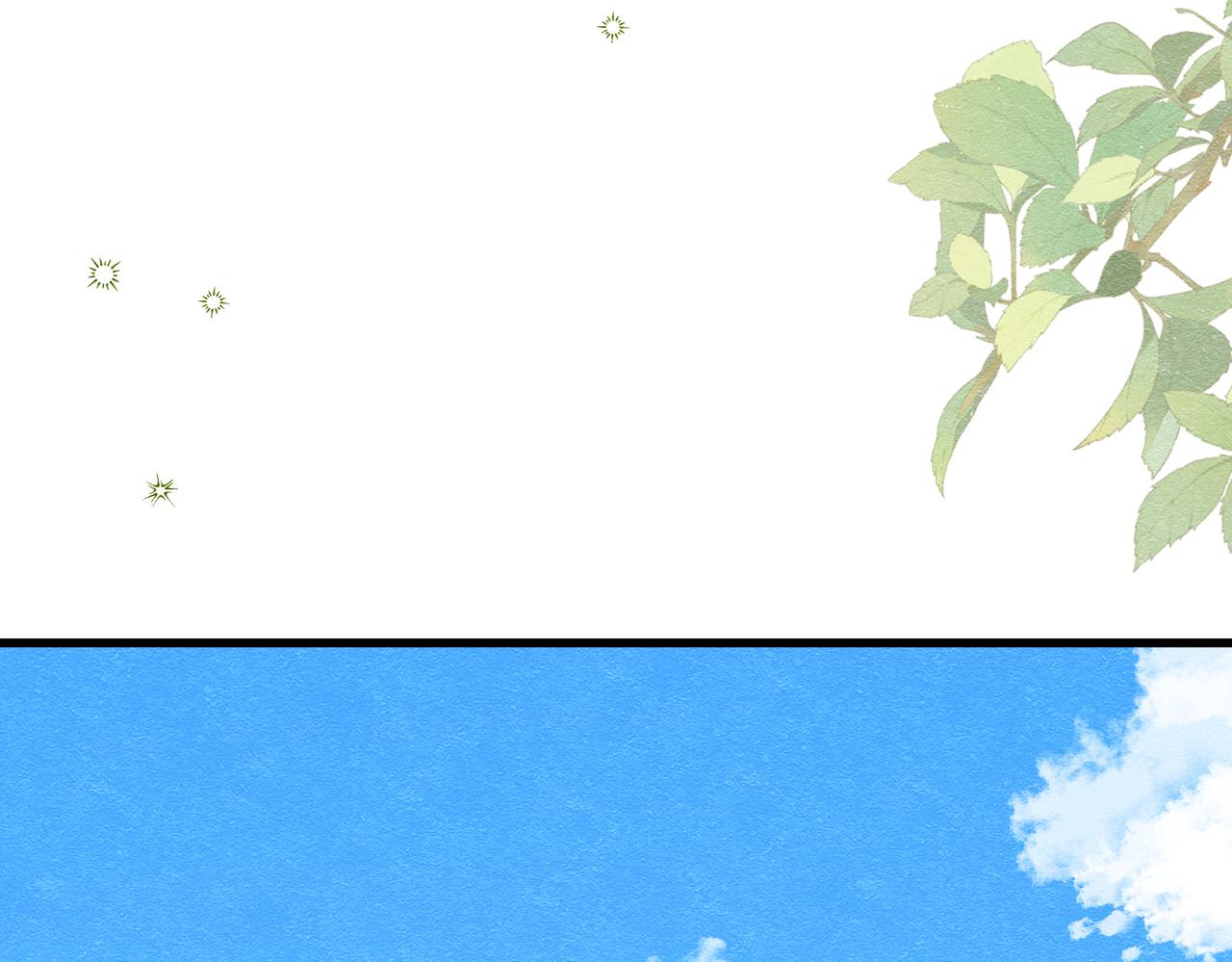 67 陷害(1/3)-第68话