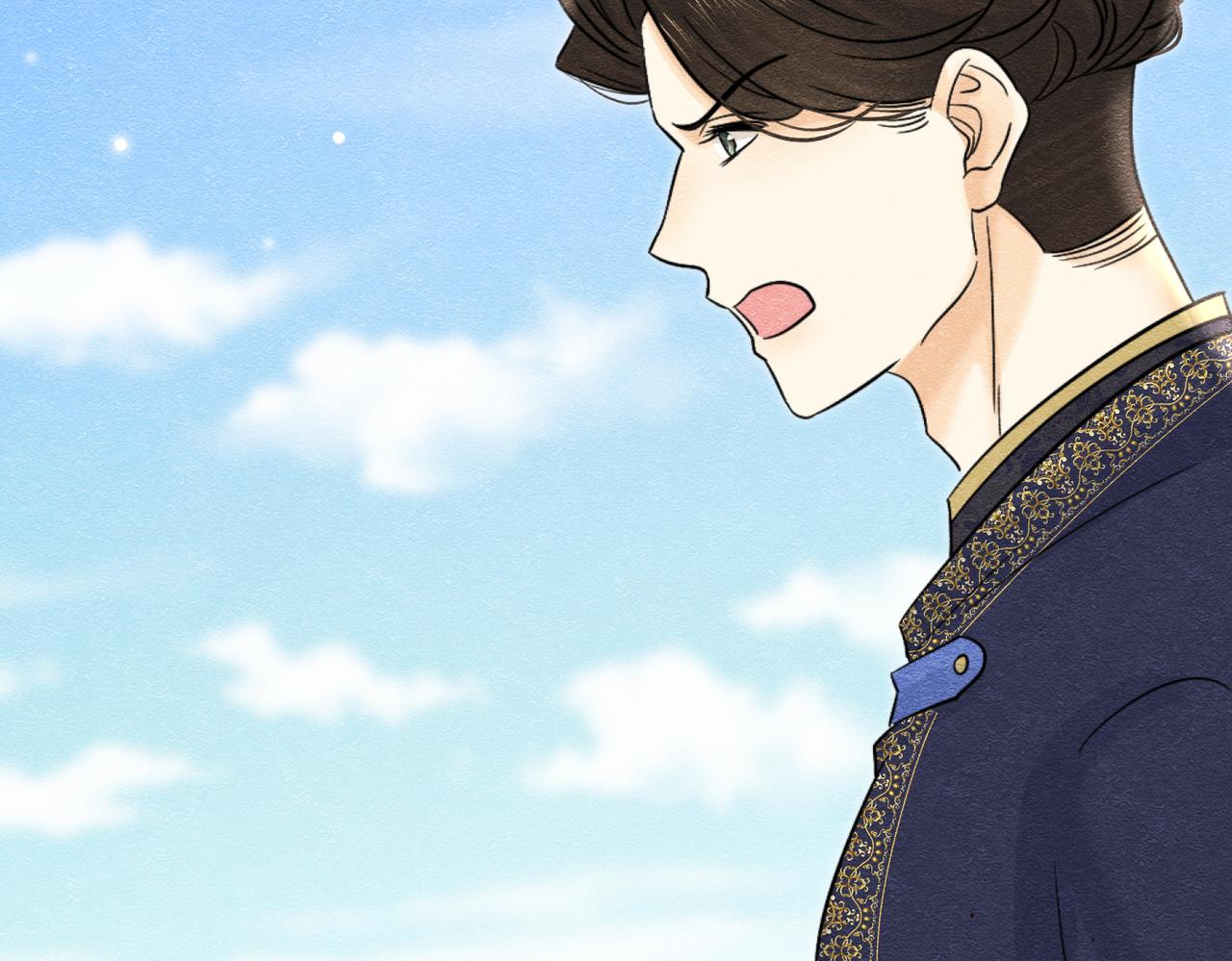 71 你刚刚说谁(1/3)-第72话