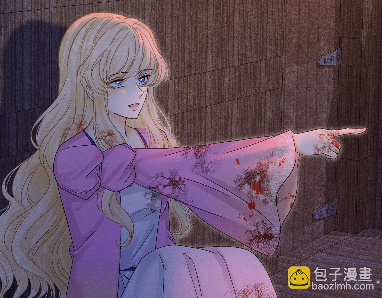 73 我总能找到(1/3)-第74话