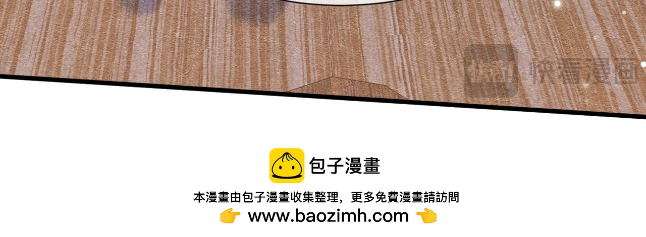 73 我总能找到(1/3)-第74话