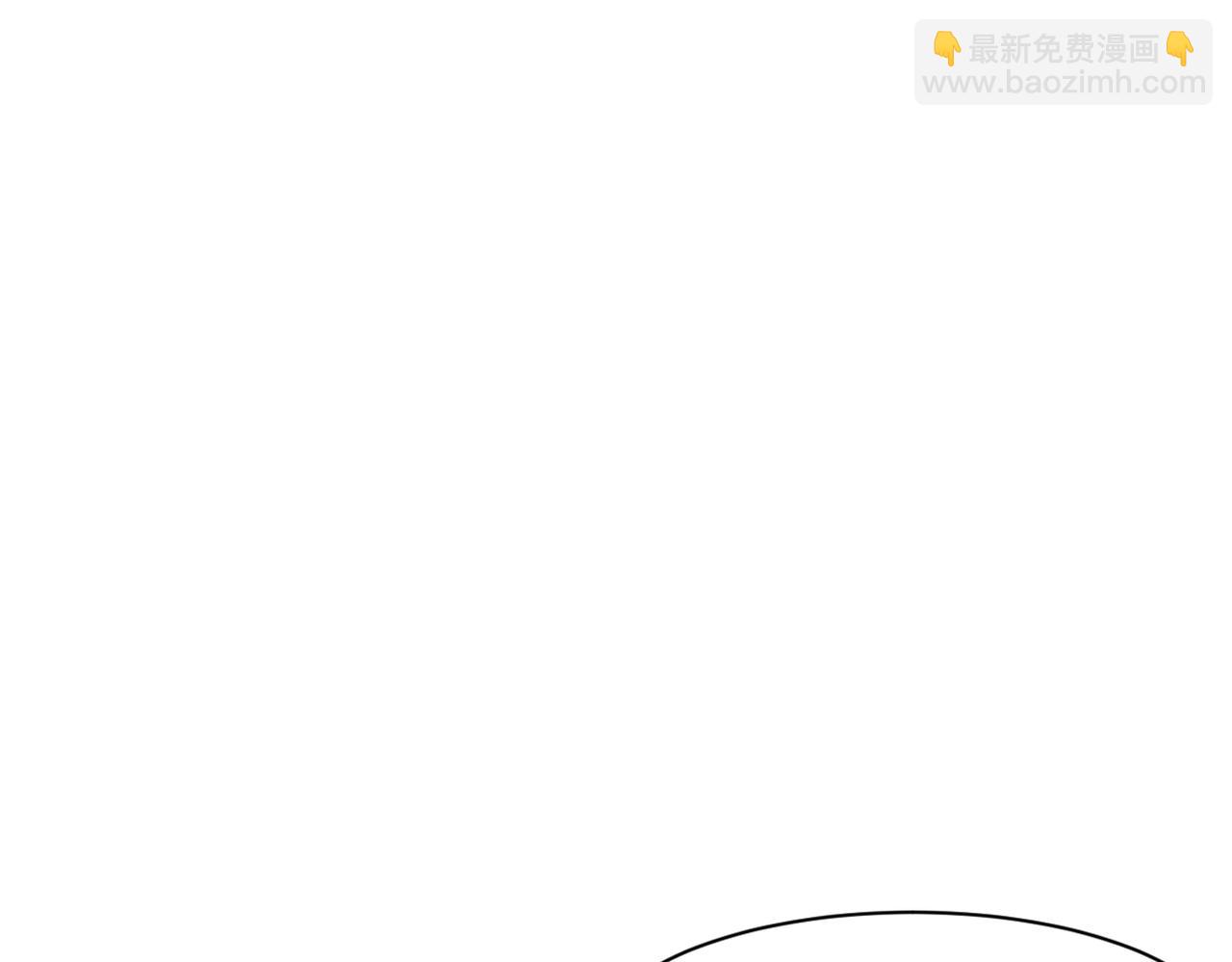 07 和主教恋爱(1/4)-第8话