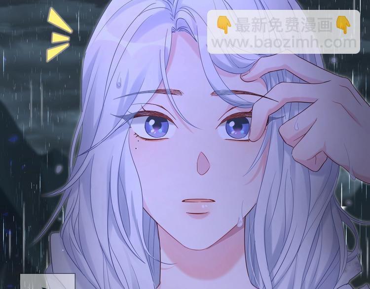 第1话 成为自己的金丝雀(1/4)-第2话