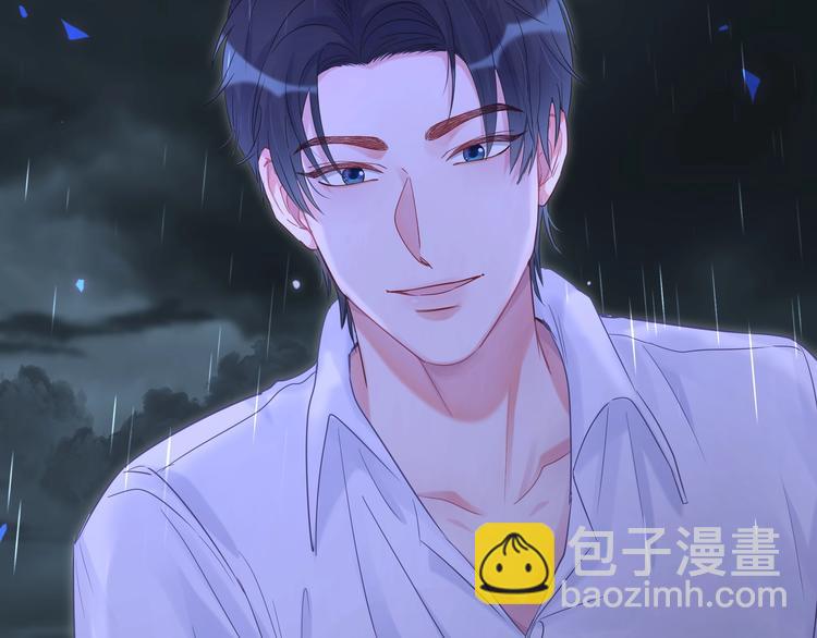 第1话 成为自己的金丝雀(1/4)-第2话