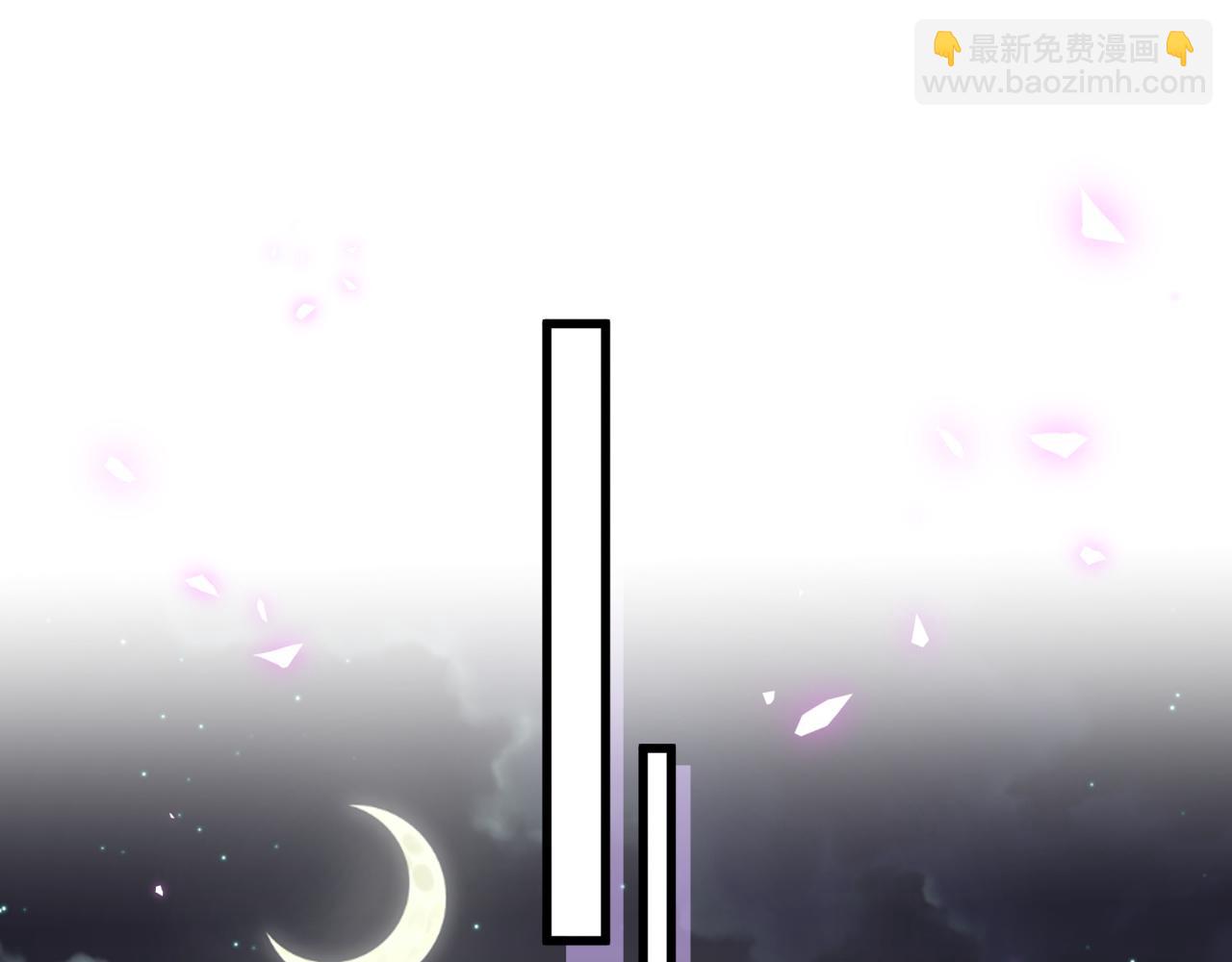 第101话 真心(1/3)-第102话
