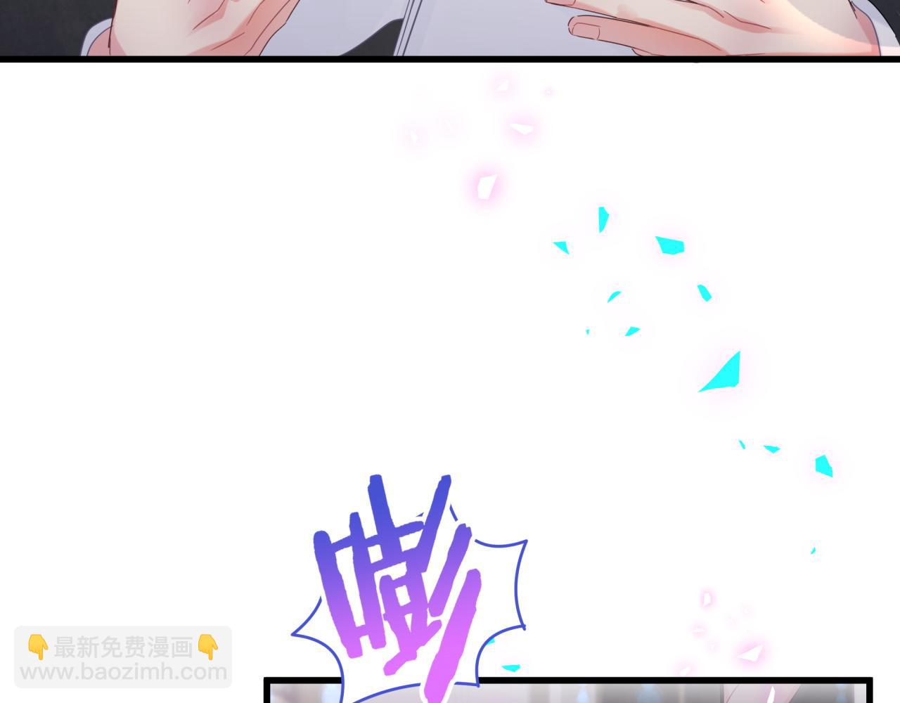 第103话 找到你了(1/2)-第104话