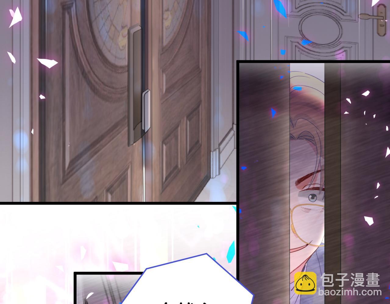 第103话 找到你了(1/2)-第104话