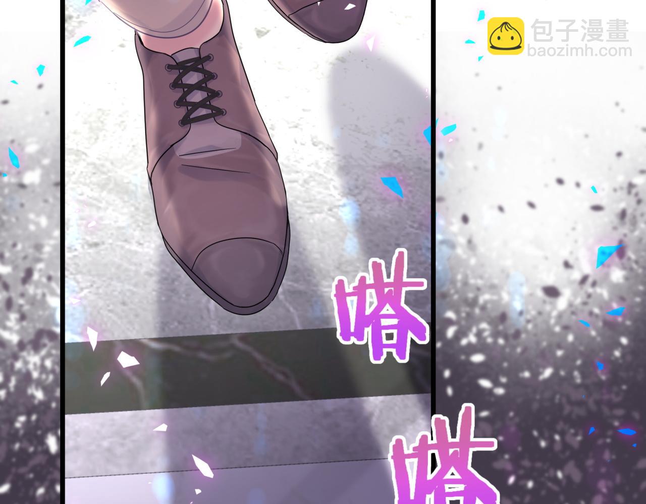 第103话 找到你了(1/2)-第104话
