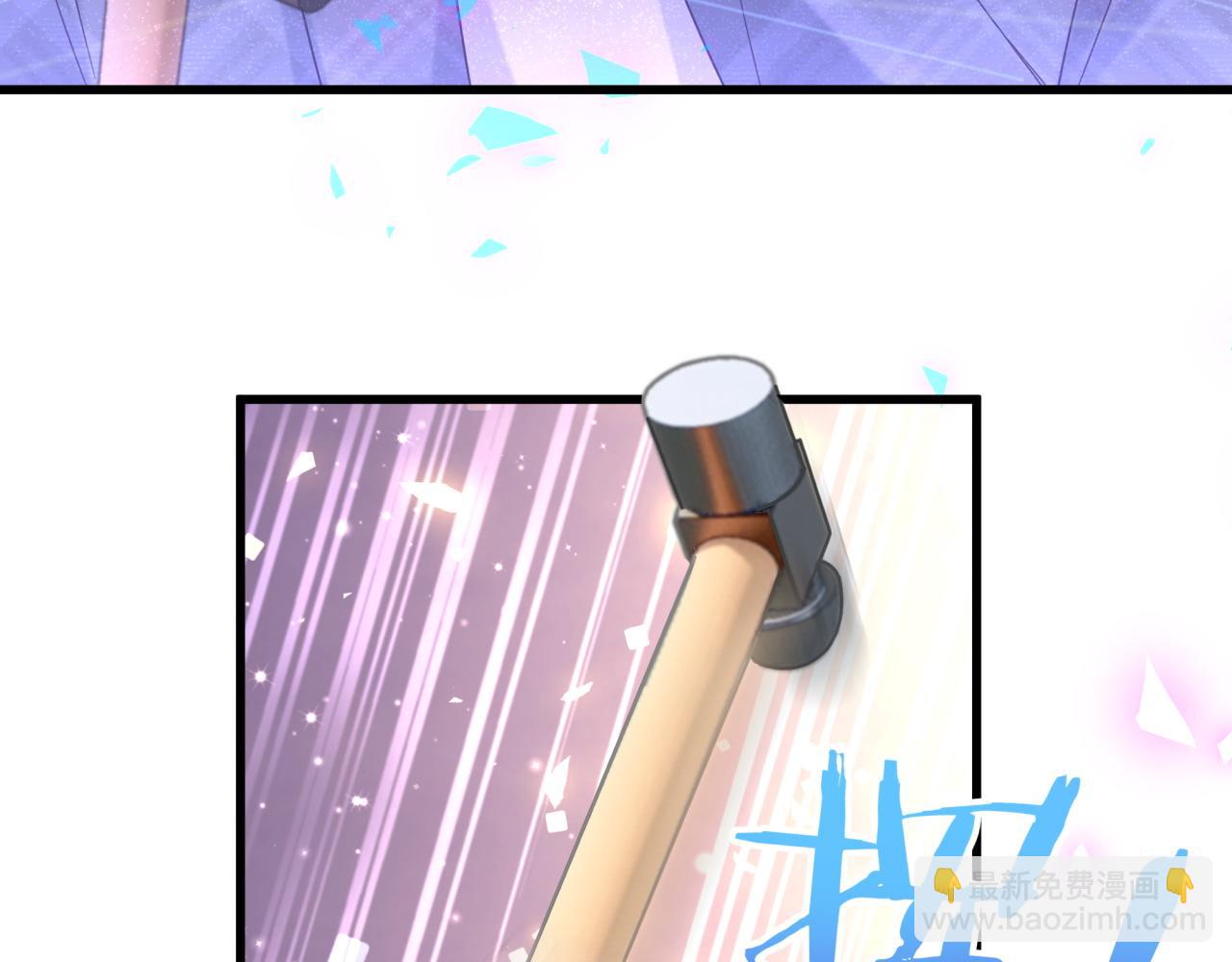 第103话 找到你了(1/2)-第104话