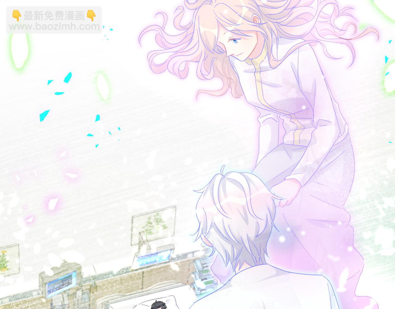 第105话 塑造出来的梦境(1/3)-第106话