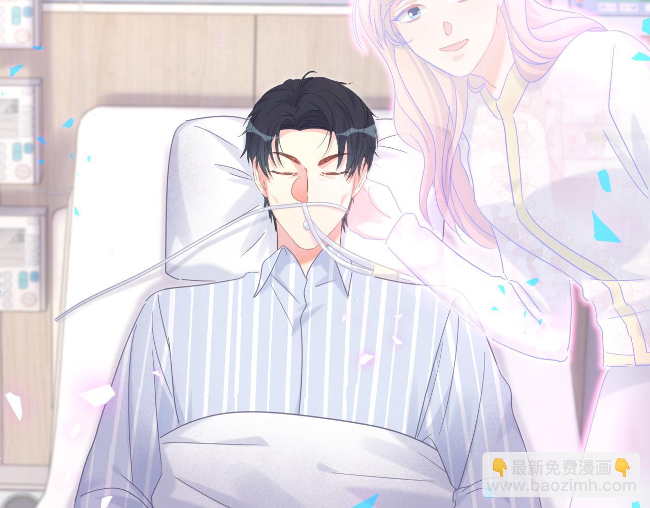 第105话 塑造出来的梦境(1/3)-第106话