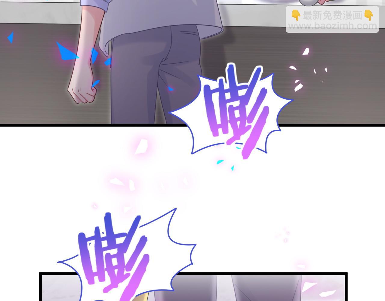完结篇 爱自己(1/3)-第108话