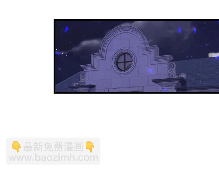 第13话 你还没叫我爸爸呢！(1/2)-第14话