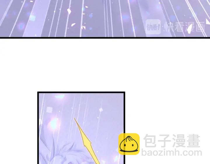 第13话 你还没叫我爸爸呢！(1/2)-第14话