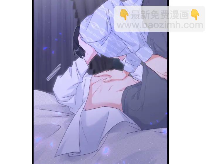 第13话 你还没叫我爸爸呢！(1/2)-第14话