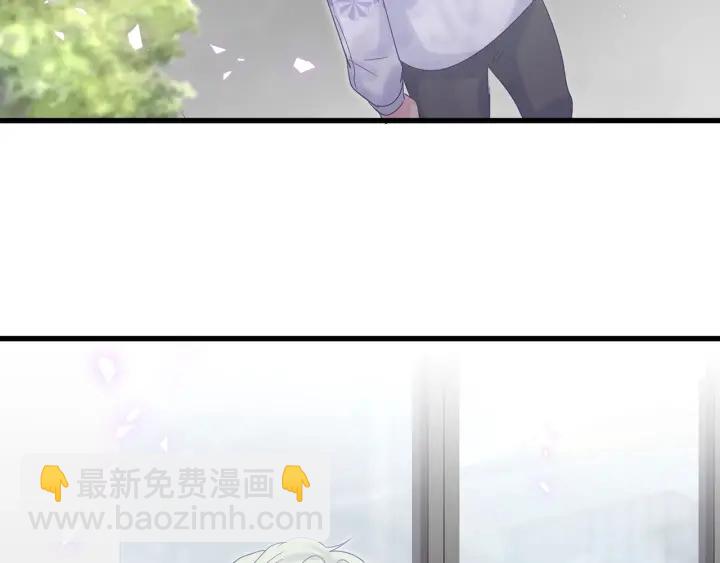 第15话 金丝雀跟别人跑了(1/2)-第16话