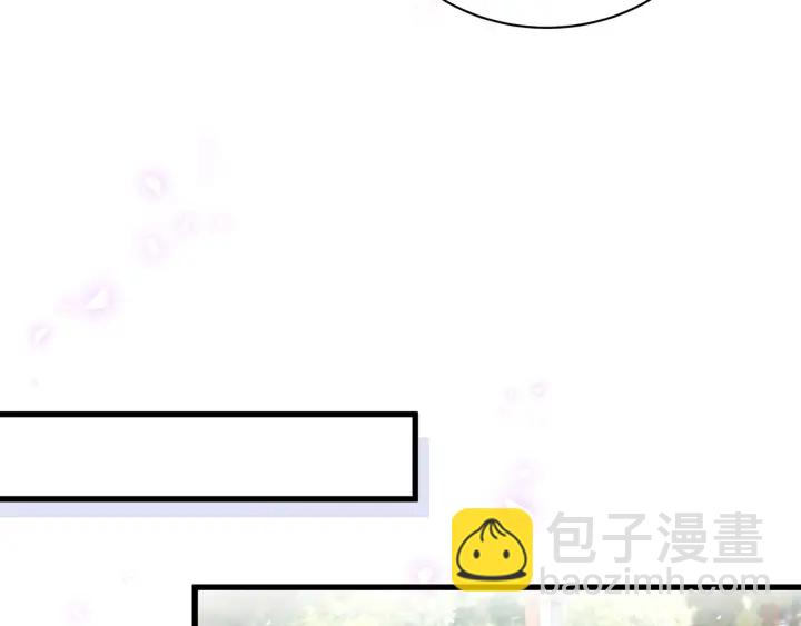 第15话 金丝雀跟别人跑了(1/2)-第16话