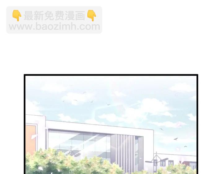 第15话 金丝雀跟别人跑了(1/2)-第16话
