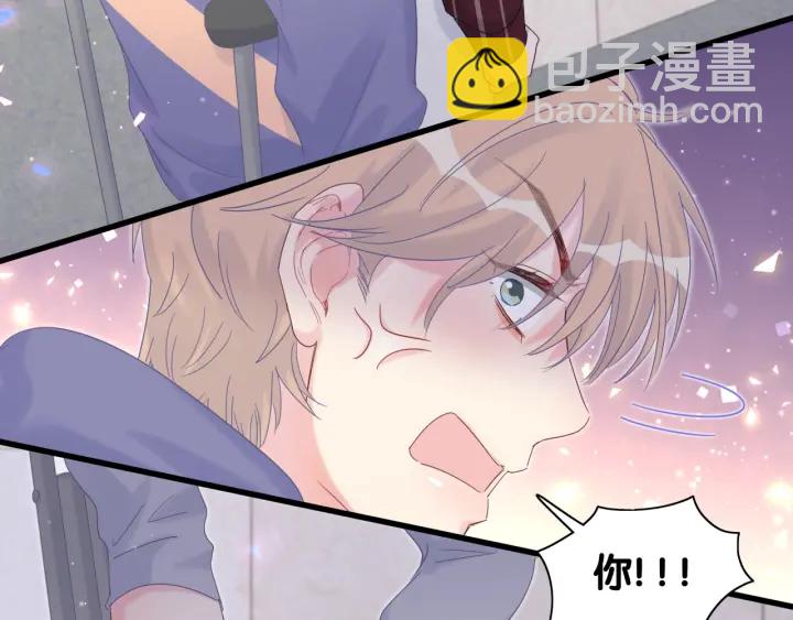 第21话 是他！是他害我(1/2)-第22话