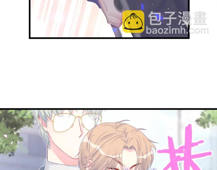 第21话 是他！是他害我(1/2)-第22话