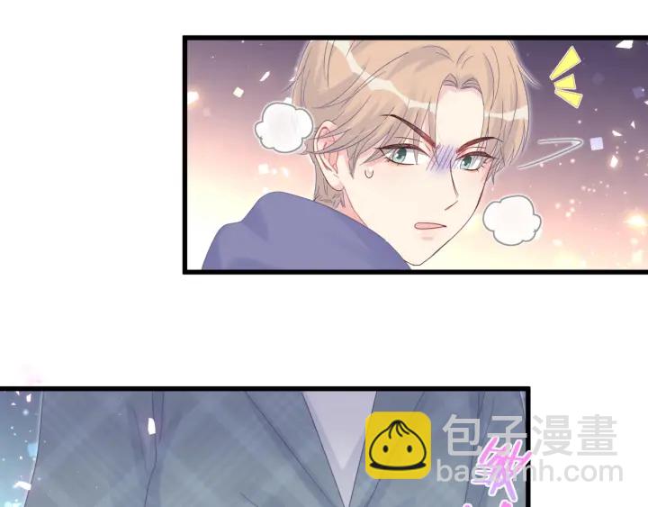 第21话 是他！是他害我(1/2)-第22话