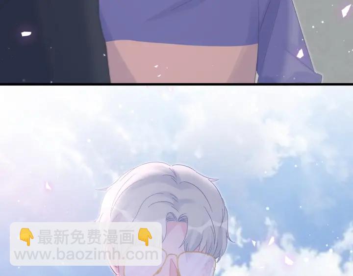 第23话 牧白！？他怎么来了？(1/2)-第24话