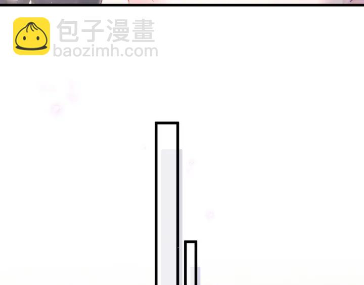 第23话 牧白！？他怎么来了？(1/2)-第24话