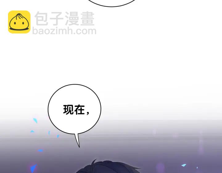 第27话 你还委屈上了(1/2)-第28话