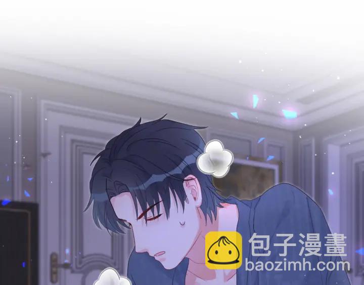 第27话 你还委屈上了(1/2)-第28话