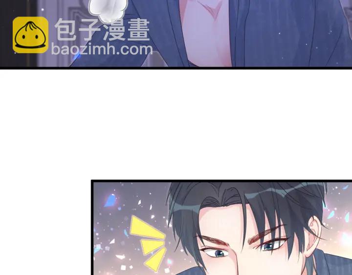 第27话 你还委屈上了(1/2)-第28话