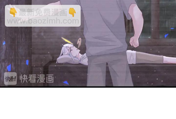 第29话 悲伤的小麻雀(1/2)-第30话