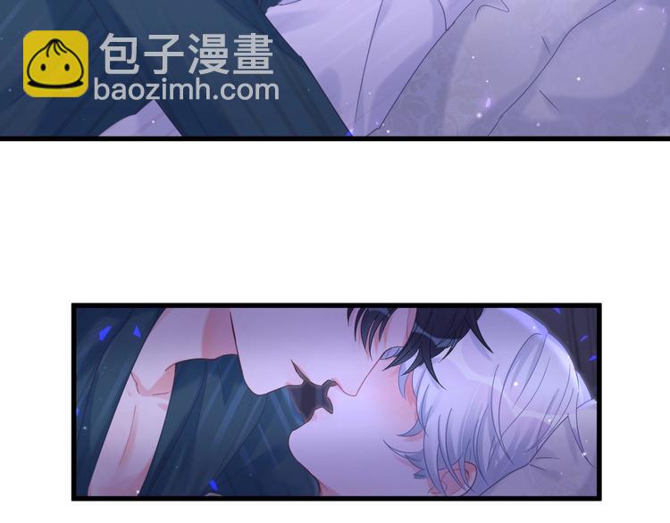 第3话 他的甜蜜牢笼(1/3)-第4话