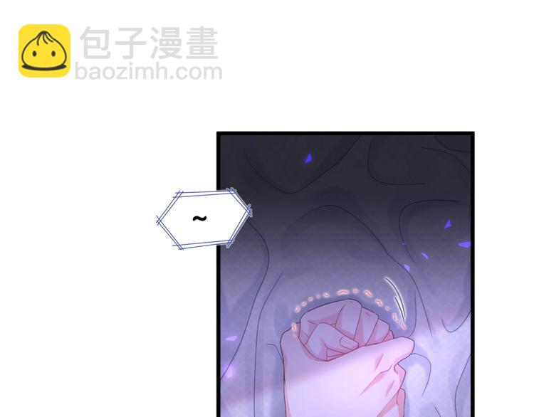 第3话 他的甜蜜牢笼(1/3)-第4话