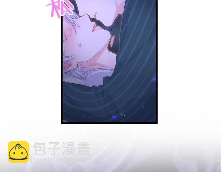 第3话 他的甜蜜牢笼(1/3)-第4话