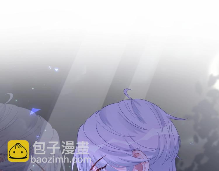 第3话 他的甜蜜牢笼(1/3)-第4话