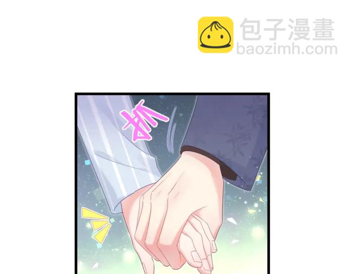 第31话 分手的原因(1/3)-第32话