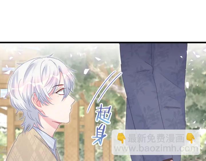 第31话 分手的原因(1/3)-第32话