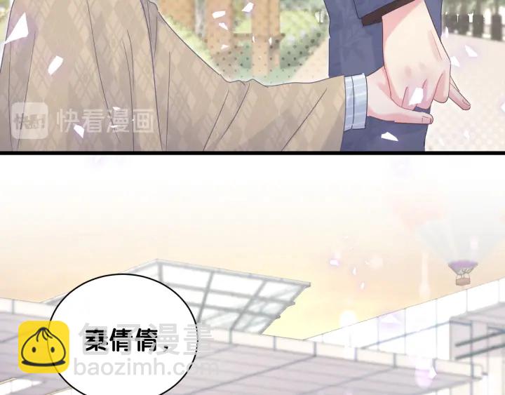 第31话 分手的原因(1/3)-第32话