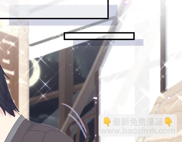 第33话 你是我的！(1/2)-第34话
