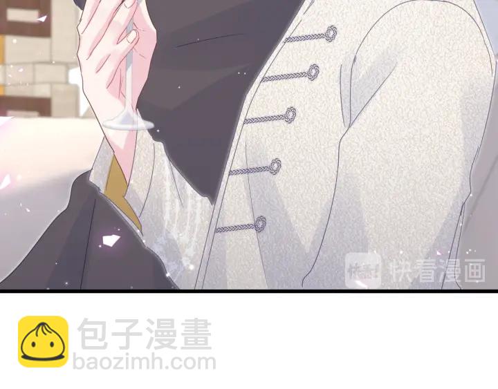第33话 你是我的！(1/2)-第34话