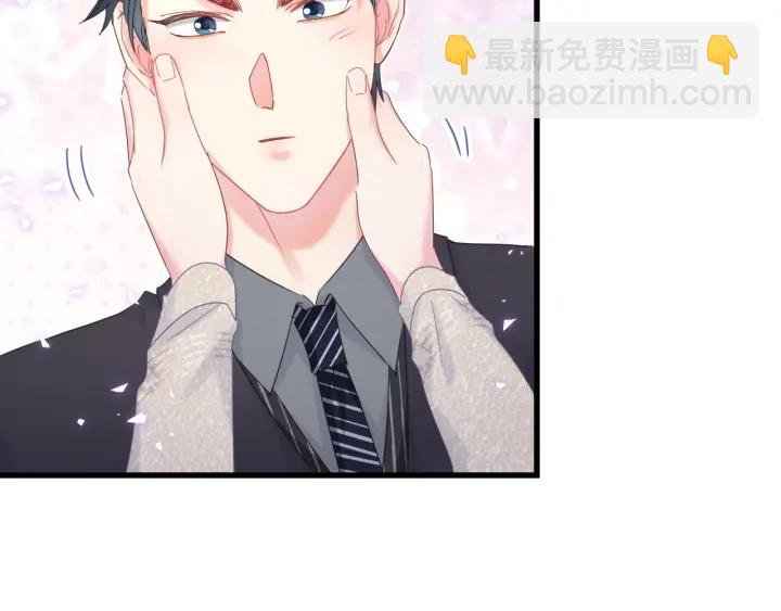 第33话 你是我的！(1/2)-第34话
