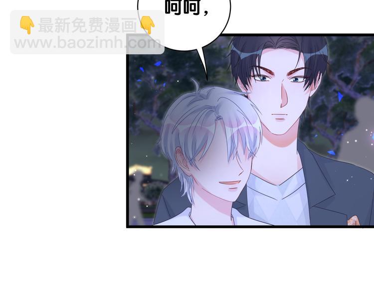 第35话 只有我能碰(1/2)-第36话