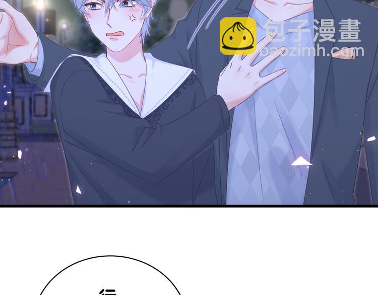第35话 只有我能碰(1/2)-第36话