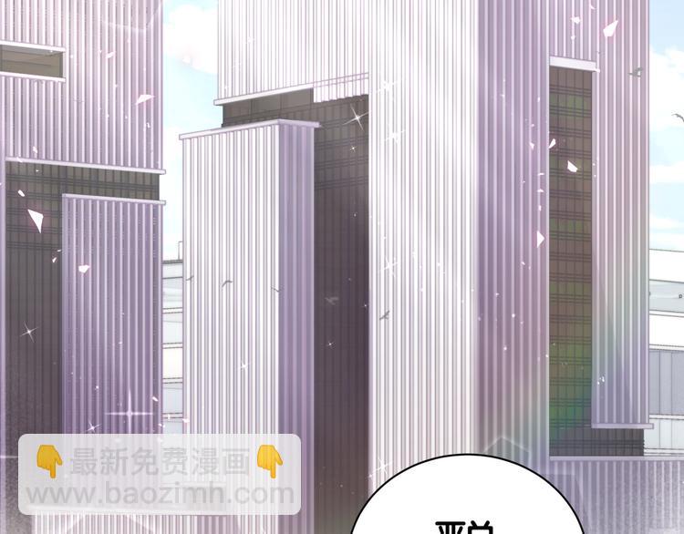 第35话 只有我能碰(1/2)-第36话