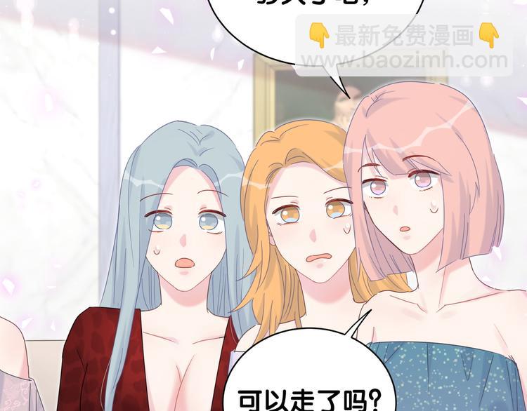 第37话 寻找的真相(1/2)-第38话
