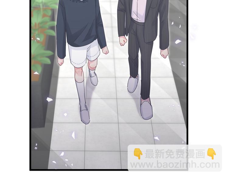 第37话 寻找的真相(1/2)-第38话