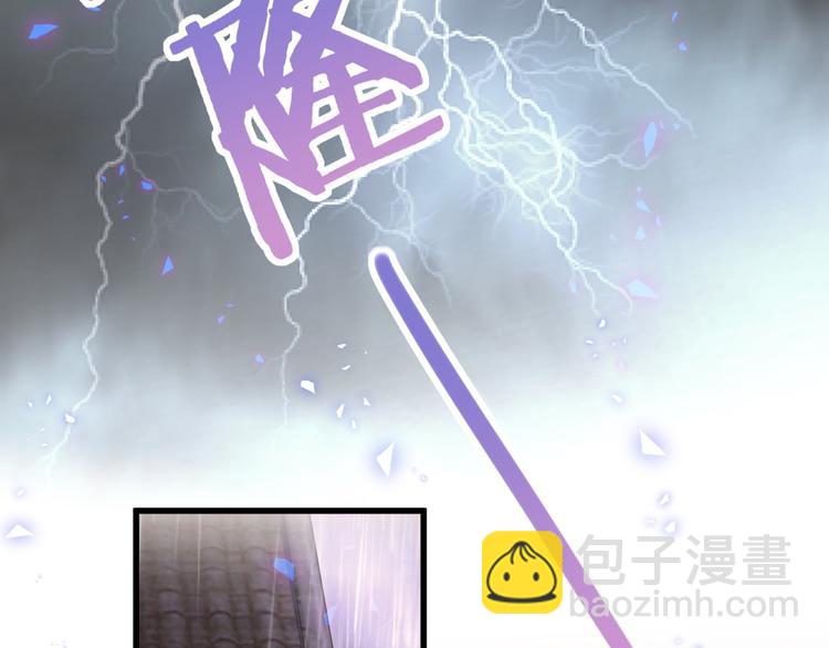 第39话 黑暗的过去(1/2)-第40话