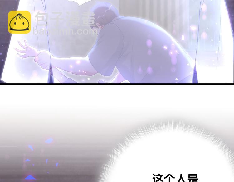 第39话 黑暗的过去(1/2)-第40话