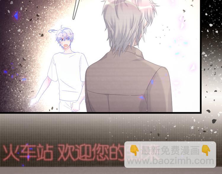 第39话 黑暗的过去(1/2)-第40话